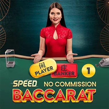 WinorioCasinoSpeedBaccarat1